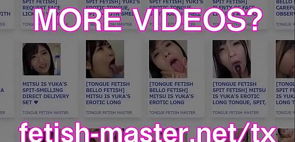  Japanese Asian Tongue Spit Face Nose Licking Sucking Kissing Handjob Fetish - More at fetish-master.net